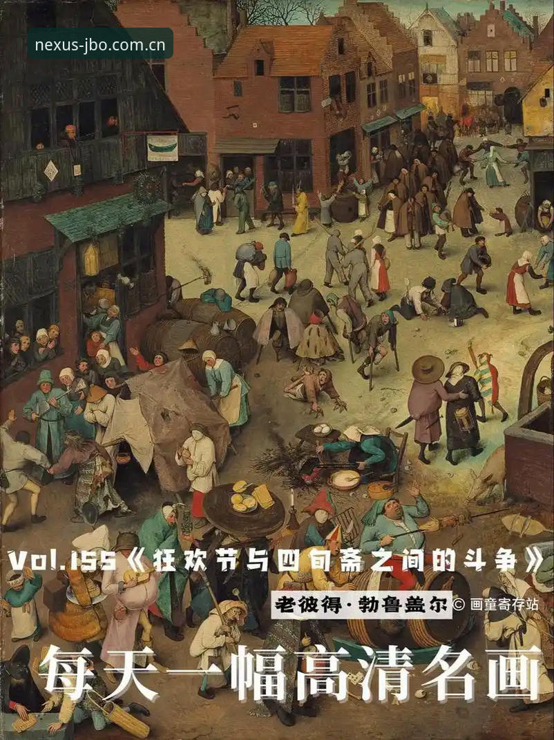 格拉利什和皮克福德深夜狂欢，这背后藏着什么竞技新纪元的故事？